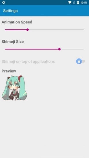 shimeji桌宠app手机版3